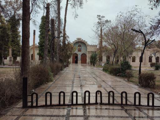 کتابخانه ملی کرمان