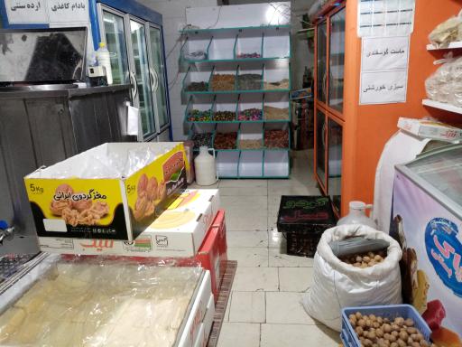 عکس لبنیات و محصولات طبیعی قاسمی