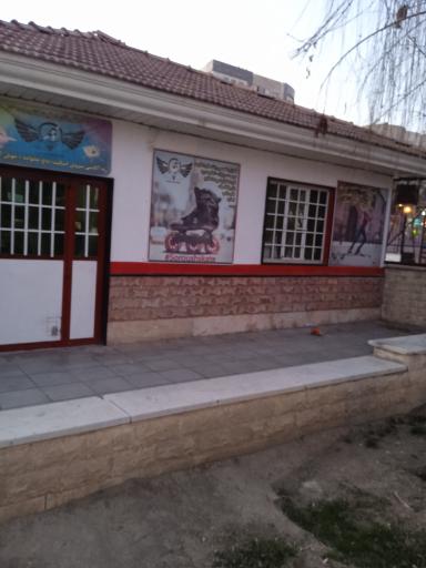 عکس زمین ورزشی پارک خانواده