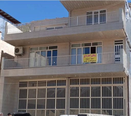 عکس کارواش آروین