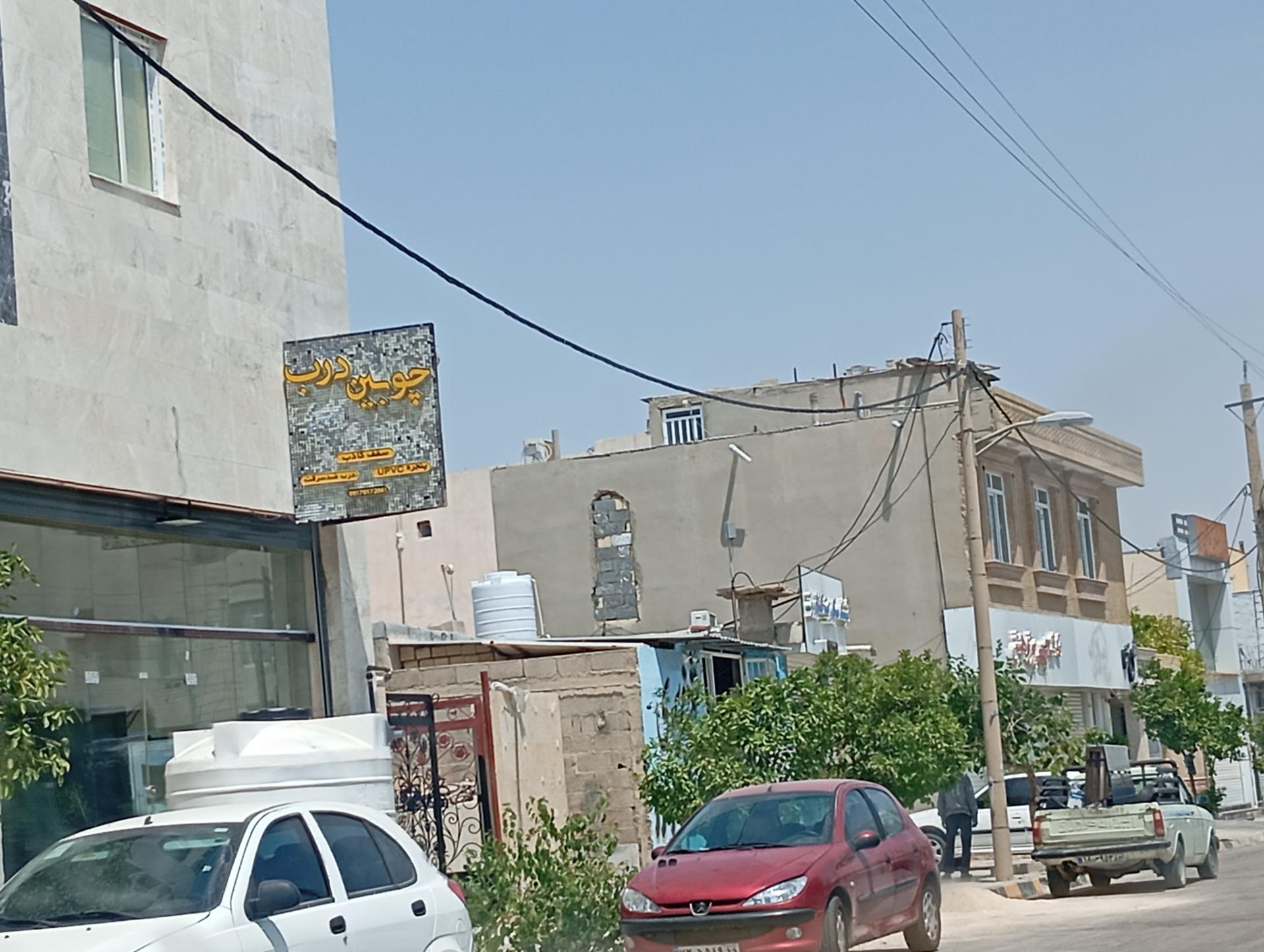 عکس چوبین درب