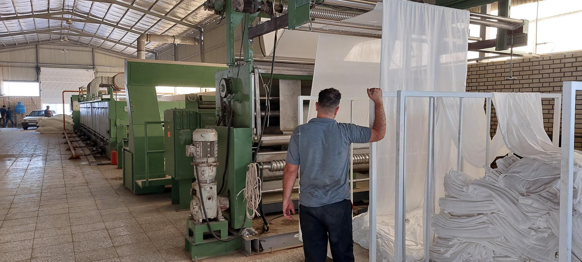 عکس آبتین بافت البرز