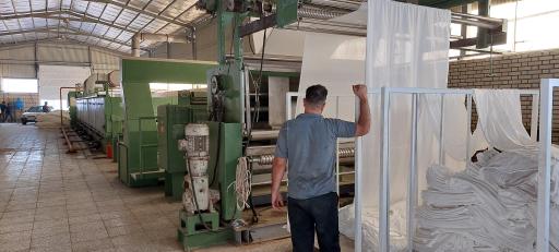 عکس آبتین بافت البرز