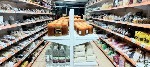 عکس عطاری و داروی گیاهی کیمیا