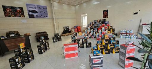 عکس فروشگاه پارس باطری 