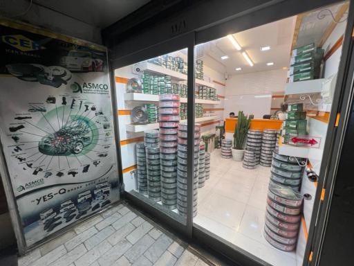 عکس فروشگاه پارسیان