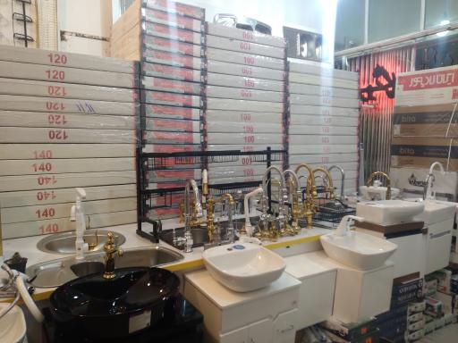 عکس فروشگاه تاسیساتی نجفی