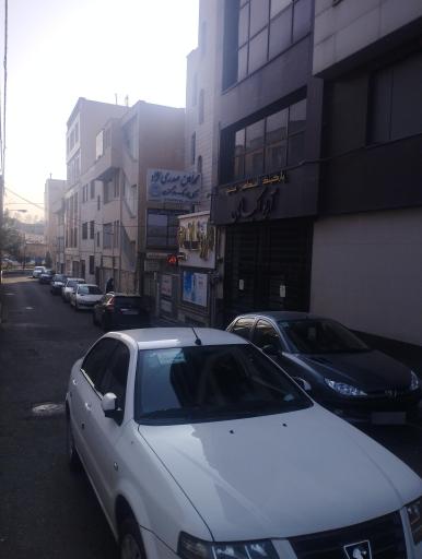 عکس داروخانه نسیم عبدالهی