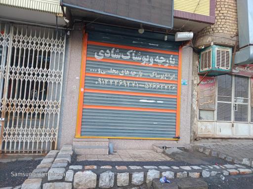 عکس پوشاک شادی