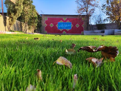 عکس باغ رستوران یوتاب