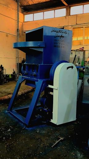 عکس دستگاه آسیاب - شرکت نیکوعدل مقصودی