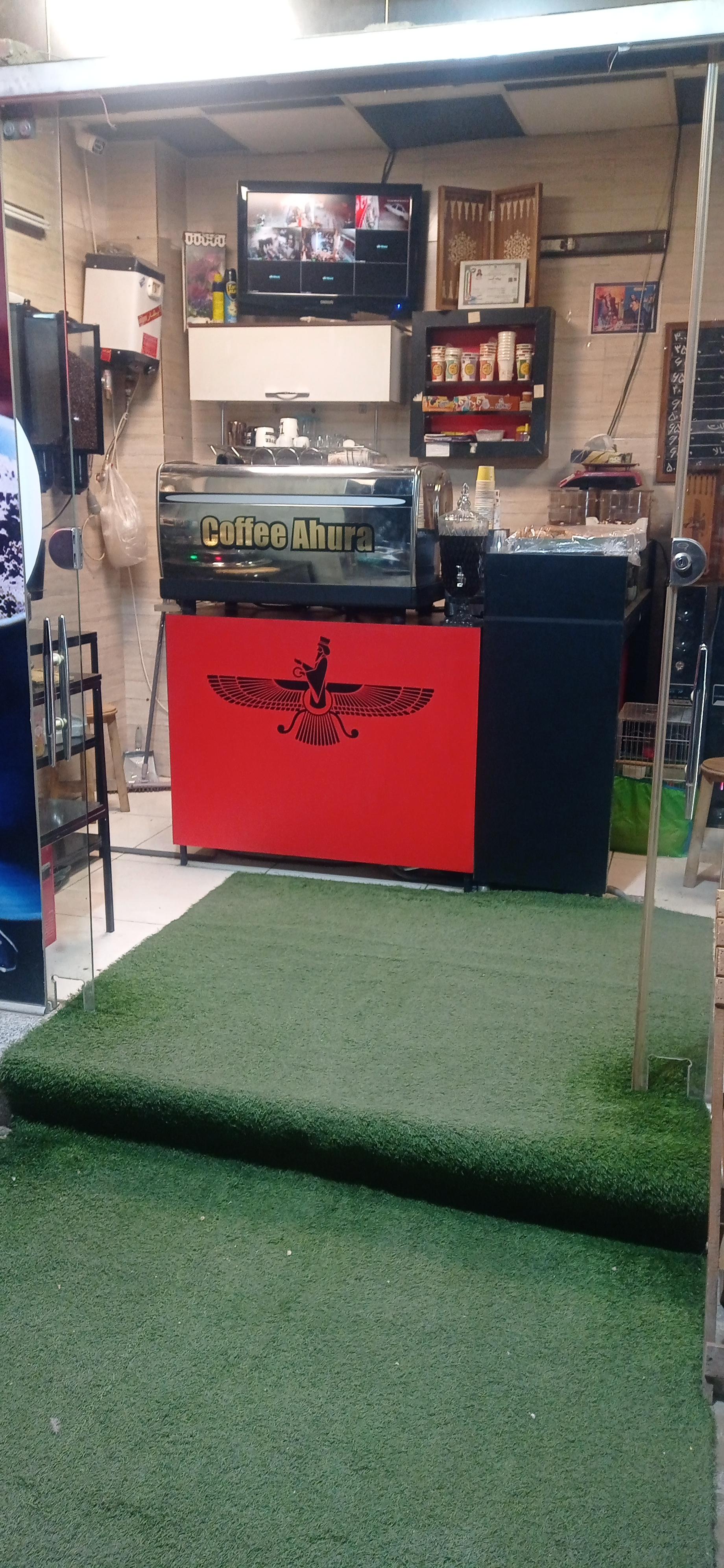 عکس کافه اهورا