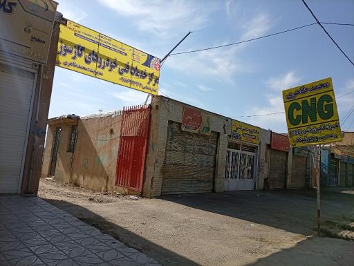 عکس تعمیرات CNG محمد طاهری