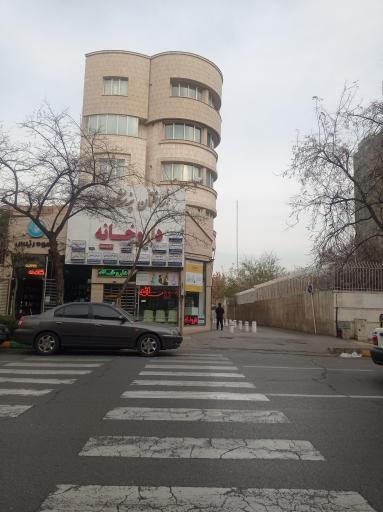 عکس داروخانه دکتر یاردهنوی