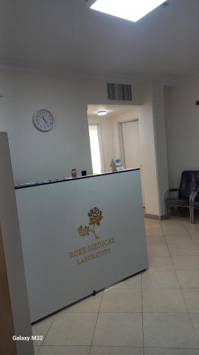 عکس آزمایشگاه رز