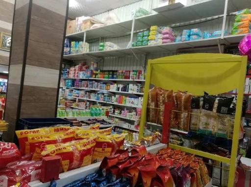 عکس فروشگاه رفاه