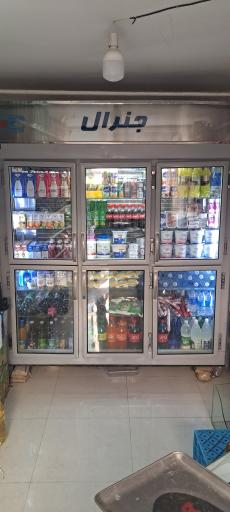 عکس سوپر مارکت دهقان