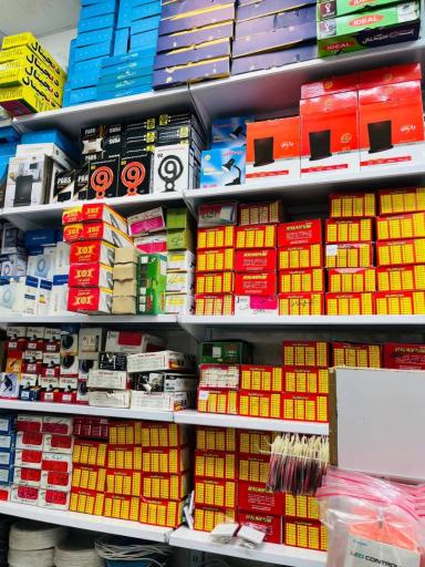 عکس الکتریکی و ابزار یراق برتر
