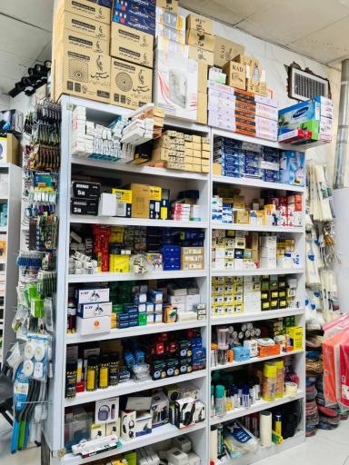 عکس الکتریکی و ابزار یراق برتر