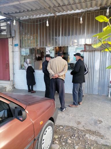 عکس نانوایی خراط کلا
