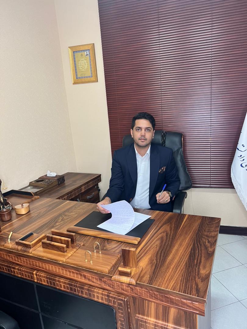 عکس مجموعه حقوقی کوشانفر 