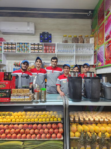 عکس بستنی و ویتامین سرای افلاطون