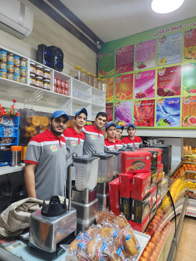 عکس ویتامین سرای افلاطون 