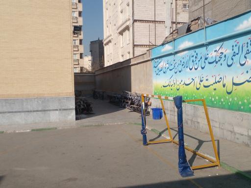 عکس دبیرستان دوره اول شهید جواد اسد الله زاده