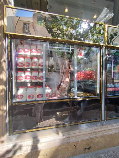 عکس کباب سرای خاتم گلپایگانی