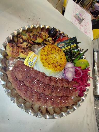 عکس کباب سرای خاتم گلپایگانی