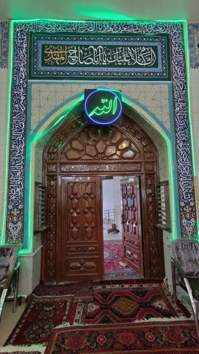 عکس مسجد حضرت ابوالفضل