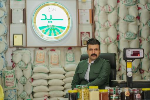 عکس بازرگانی برنج سید هژیر پیرخضری