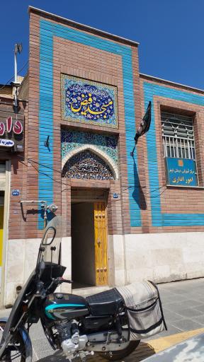 عکس مسجد فیض