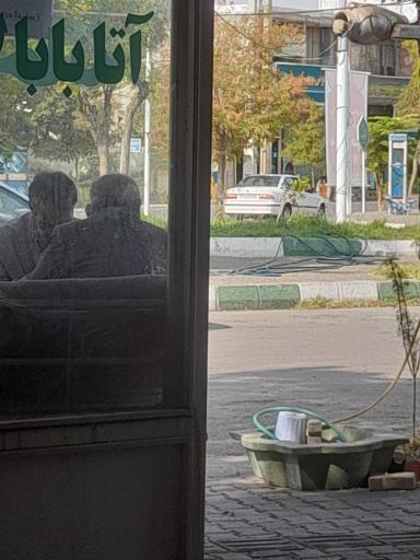 عکس قهوه خانه اتابابالار