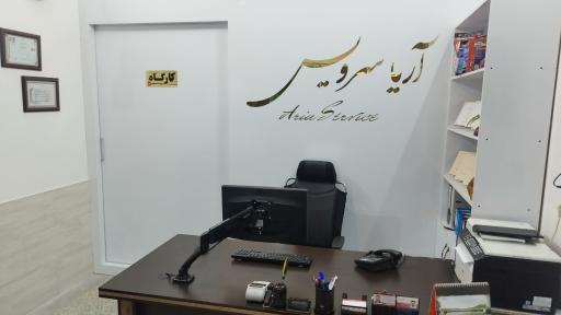 عکس نصب و تعمیرات لوازم خانگی نمایندگی الجی