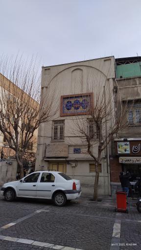 عکس دبیرستان دولتی پسرانه دوره اول رستم آبادیان