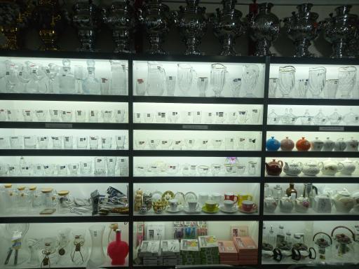 لوازم خانگی هجری