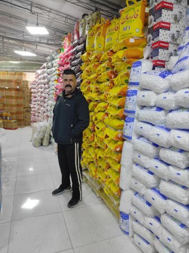عکس بازرگانی برنج سید هژیر پیرخضری
