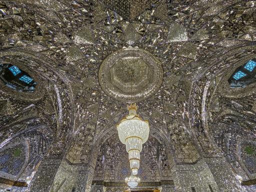 عکس رواق دارالولایه