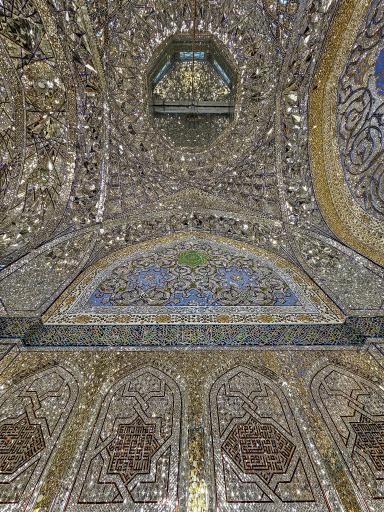 عکس رواق دارالولایه