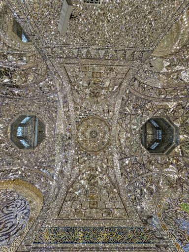 عکس رواق دارالولایه