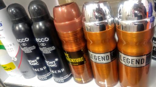 عکس فروشگاه لوازم آرایشی بهداشتی نازگل