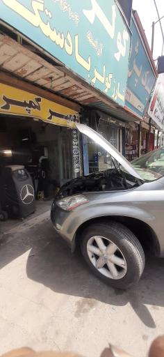 عکس دیاگ وکولر اتومبیل آراسته