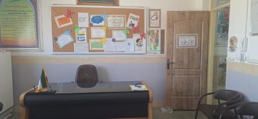 عکس مدرسه شهید اکبر رسولی