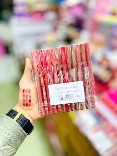 عکس فروشگاه لوازم آرایشی بهداشتی نازگل