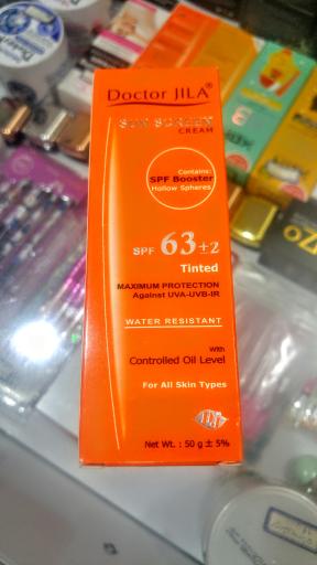 عکس فروشگاه لوازم آرایشی بهداشتی نازگل