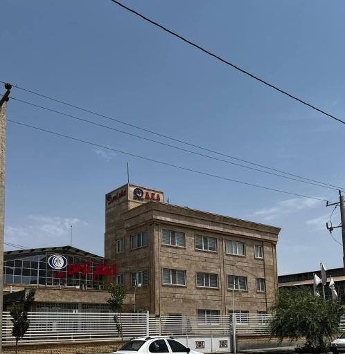 عکس شرکت قطعات فلزی اعظم توس امین