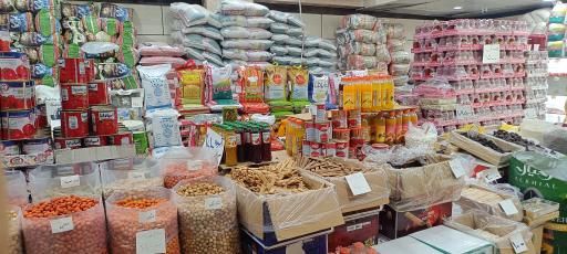 عکس فروشگاه مروارید