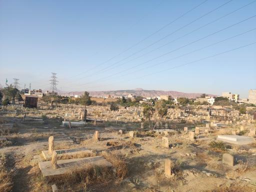 عکس قبرستان امامیه