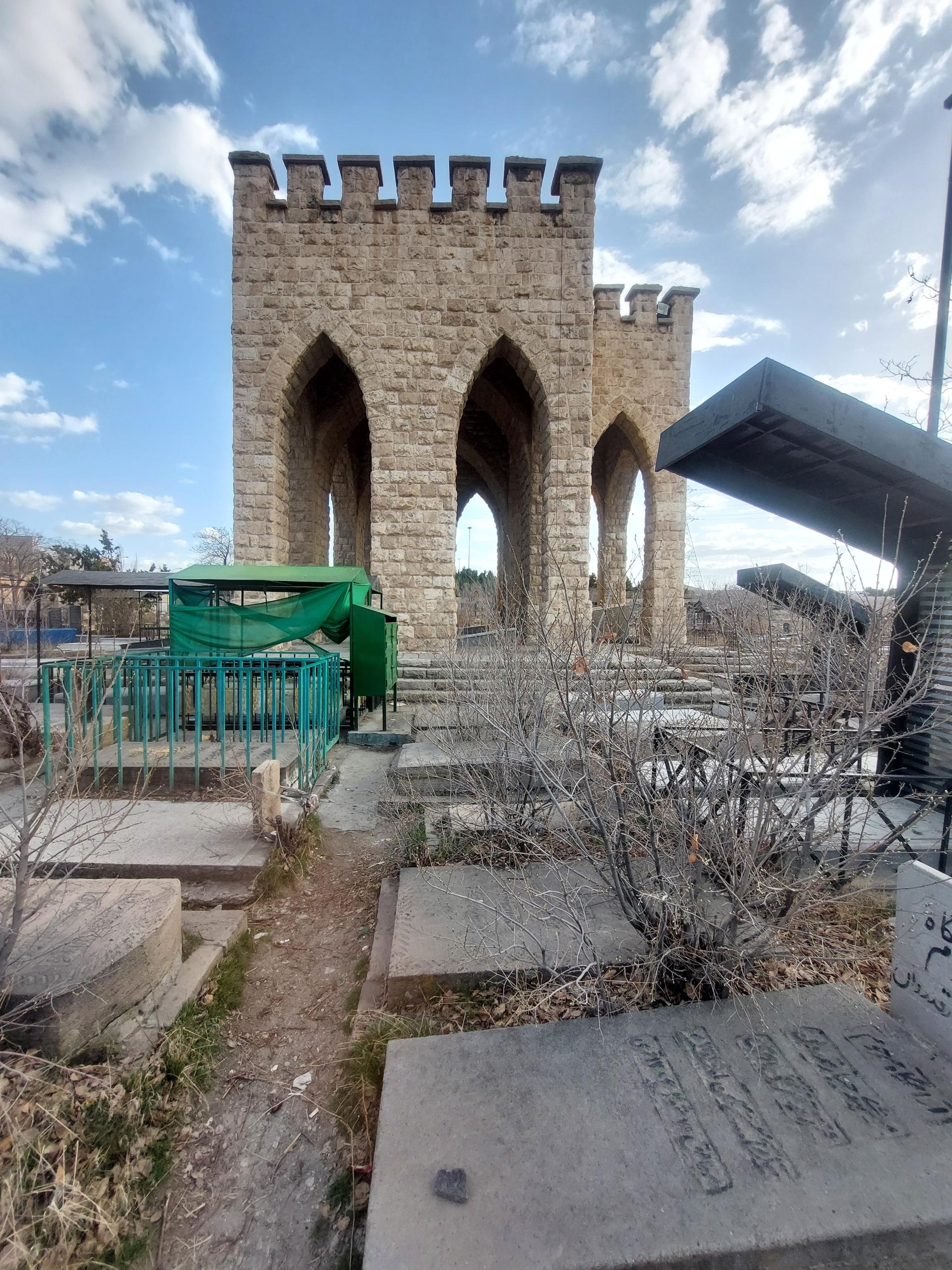 عکس قبرستان امامیه